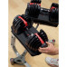 Гантель  Bowflex SelectTech 552i 2 - 24 кг 2шт - фото №5